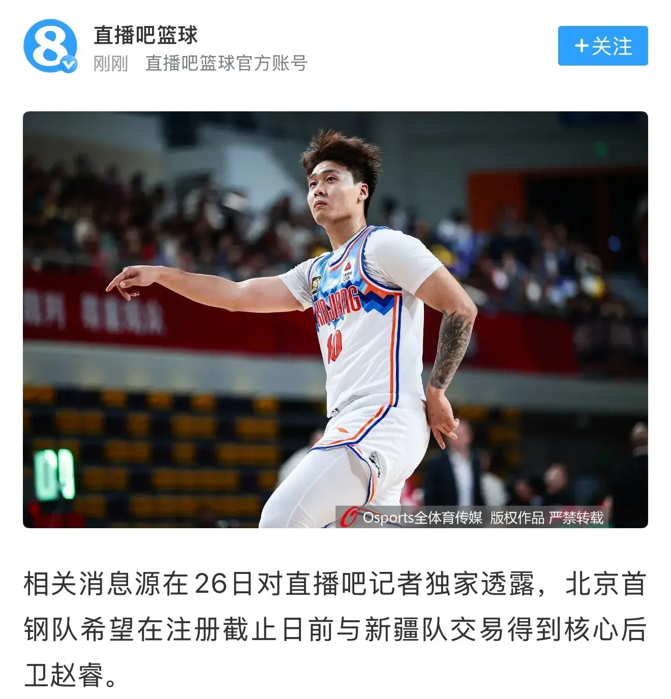 所以也就没