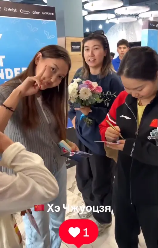 应一下场地, AA 应一下场地, AA