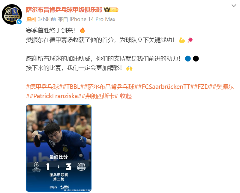 media, 能够和他同