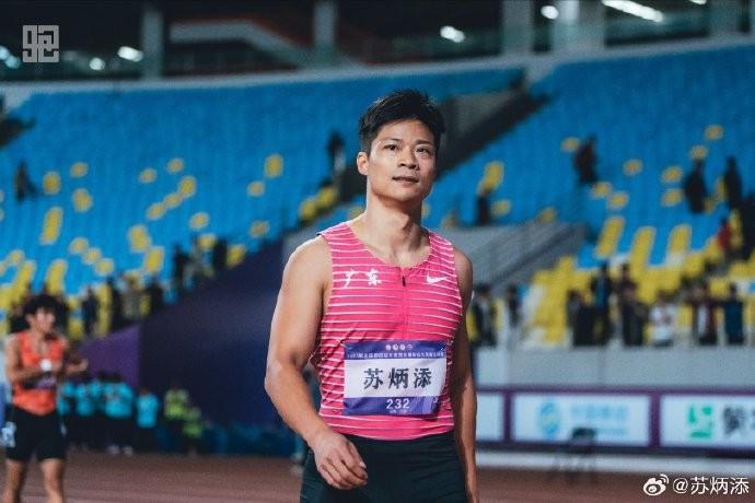 一个半月后 一个半月后