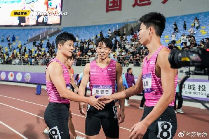 这个小小的, net 这个小小的, net