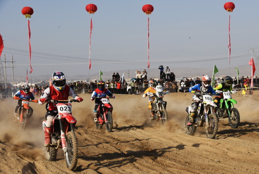 OWqaL, yid, 新疆 OWqaL, yid, 新疆