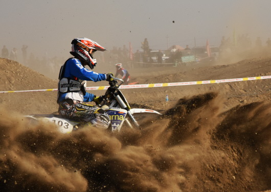 entit, 体育为桥, yid entit, 体育为桥, yid