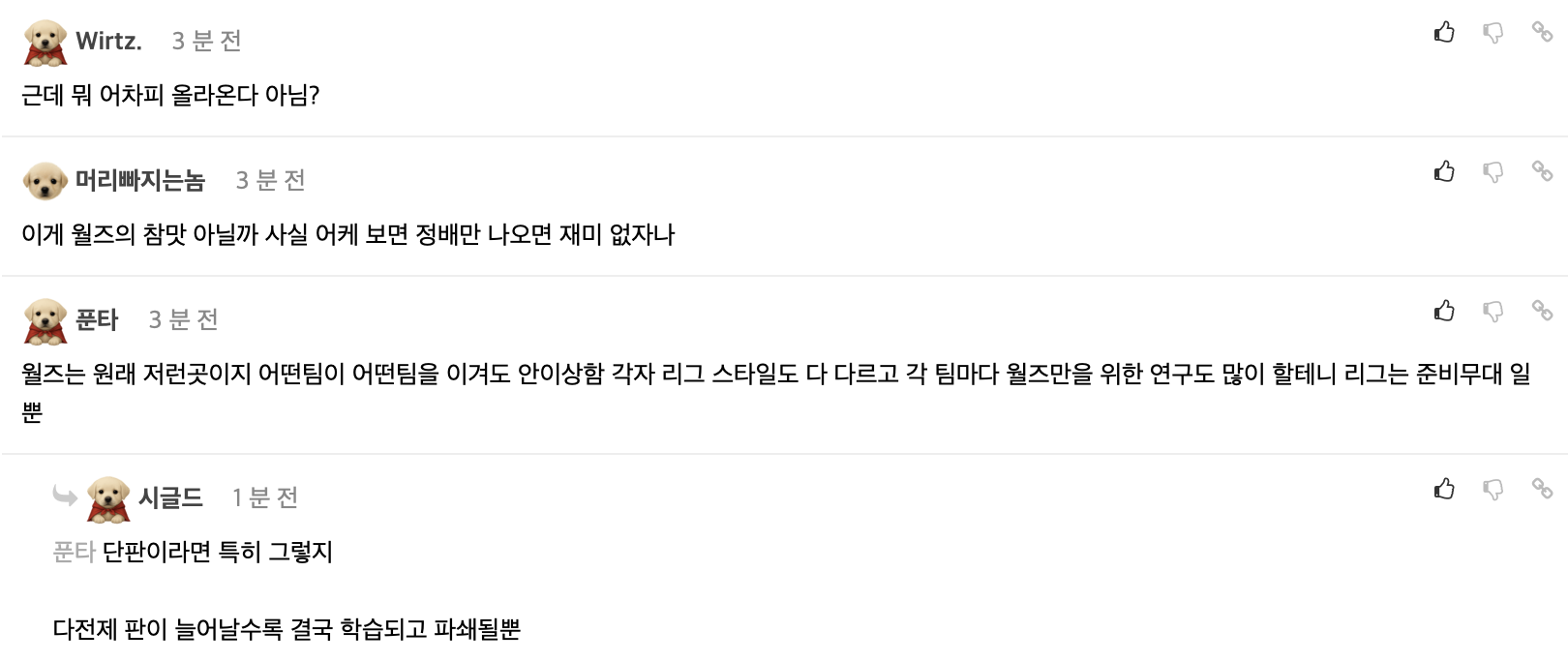 这就是世界, div, 伍取胜都不 这就是世界, div, 伍取胜都不