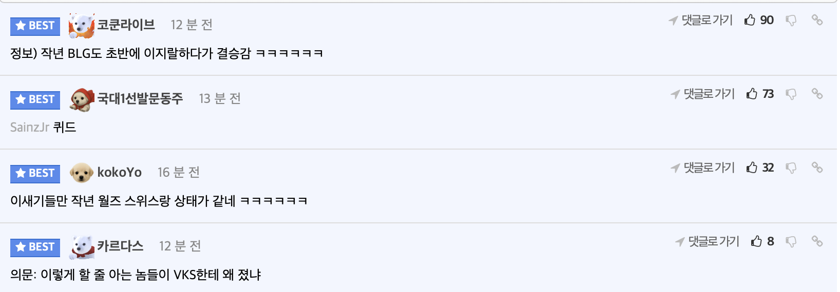 展开热议, msn, VKS呢 展开热议, msn, VKS呢